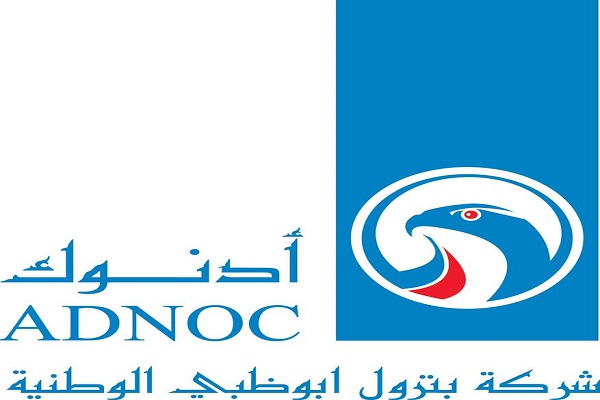 ADNOC CYCLING CHALLEGE - Fighting Obesity, heart disease and Diabetes